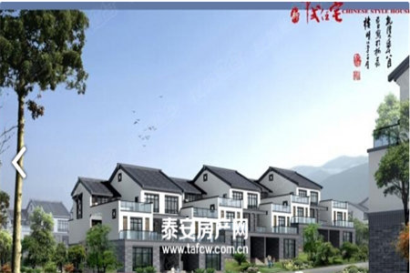 清河上城3室2厅1卫114m2精装修